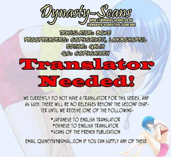 image-komik-no-bra-chapter-1-0/43