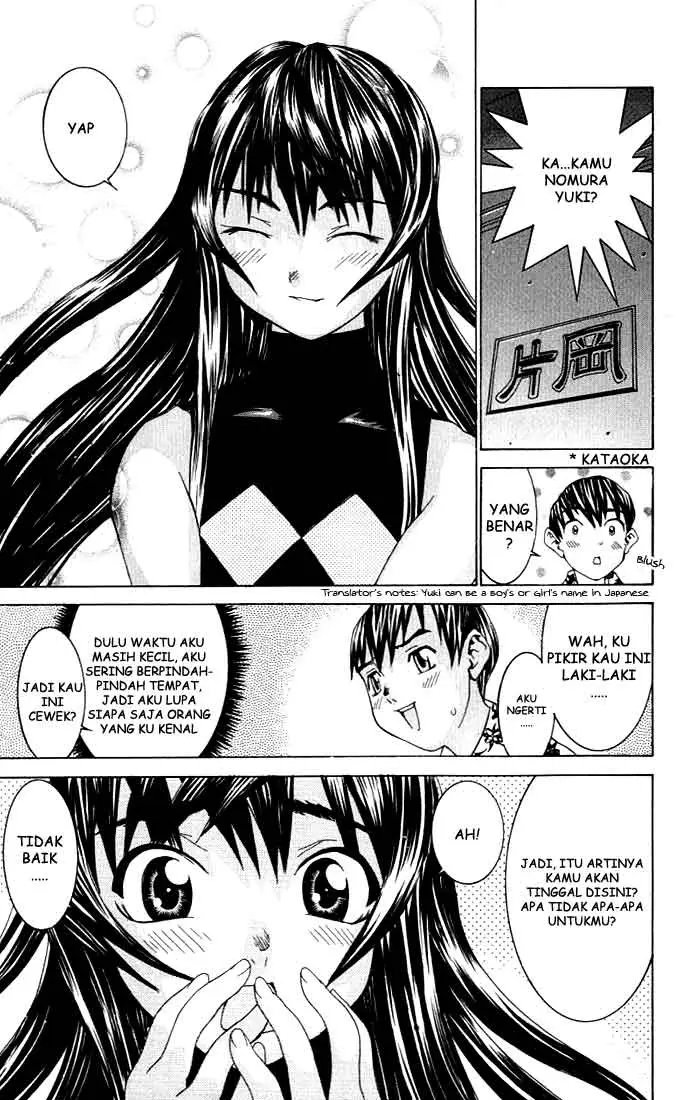 image-komik-no-bra-chapter-1-12/43