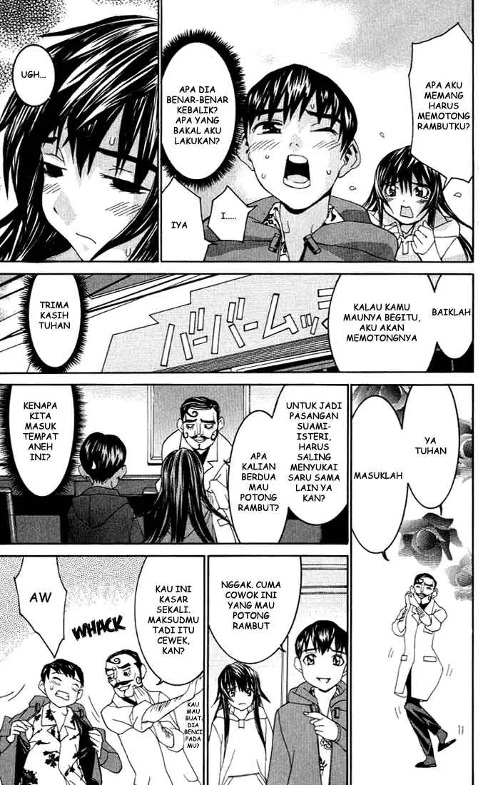 image-komik-no-bra-chapter-1-31/43