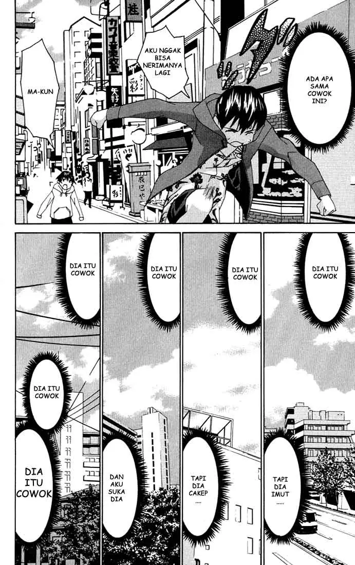 image-komik-no-bra-chapter-1-36/43