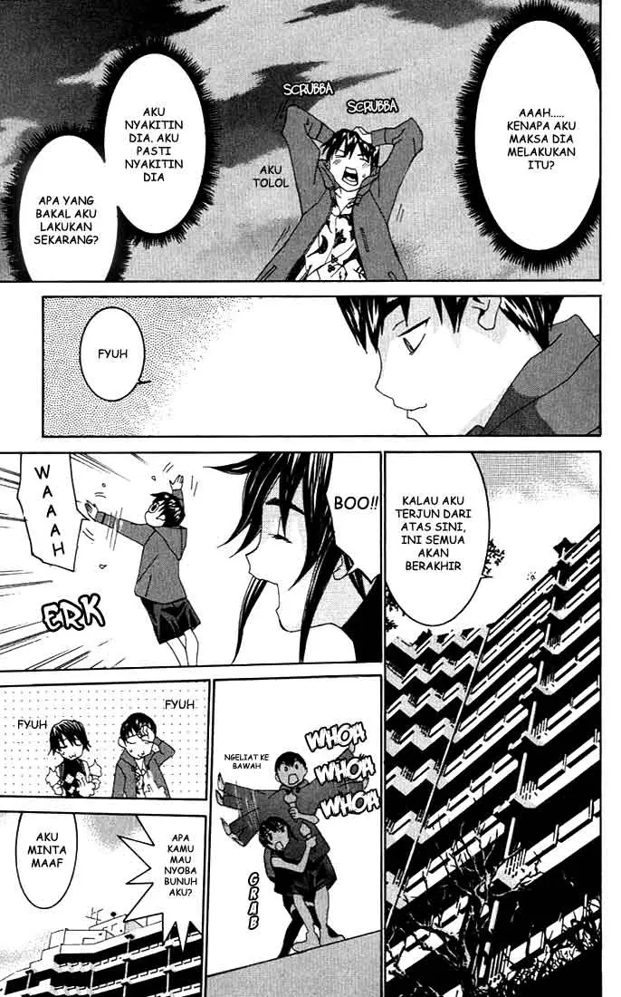 image-komik-no-bra-chapter-1-37/43