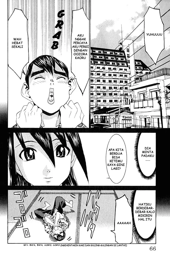 image-komik-no-bra-chapter-10-1/32