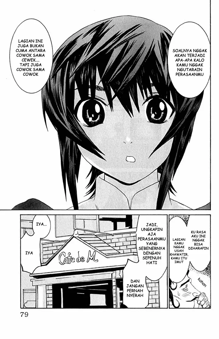 image-komik-no-bra-chapter-10-14/32