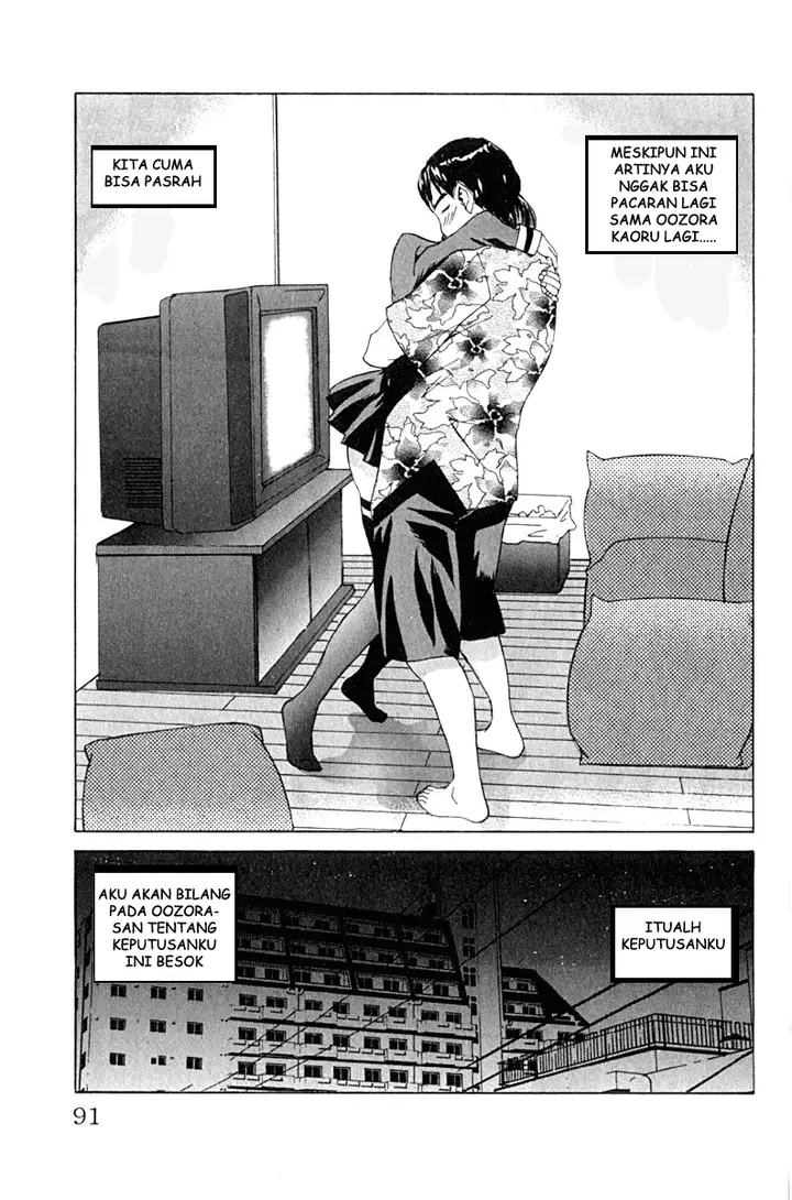 image-komik-no-bra-chapter-10-25/32