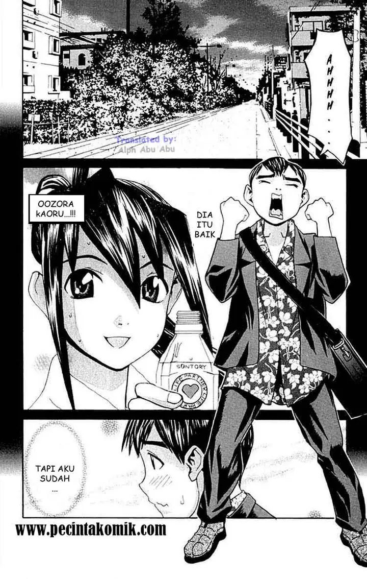 image-komik-no-bra-chapter-11-1/28