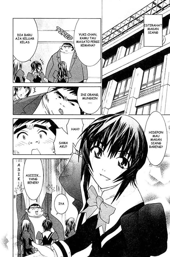 image-komik-no-bra-chapter-12-9/32