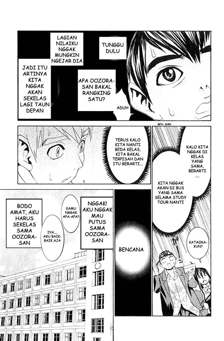 image-komik-no-bra-chapter-12-12/32