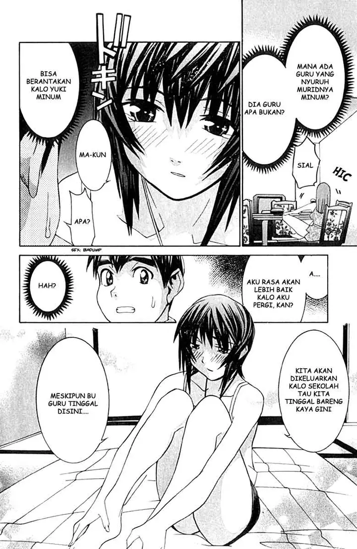 image-komik-no-bra-chapter-12-17/32