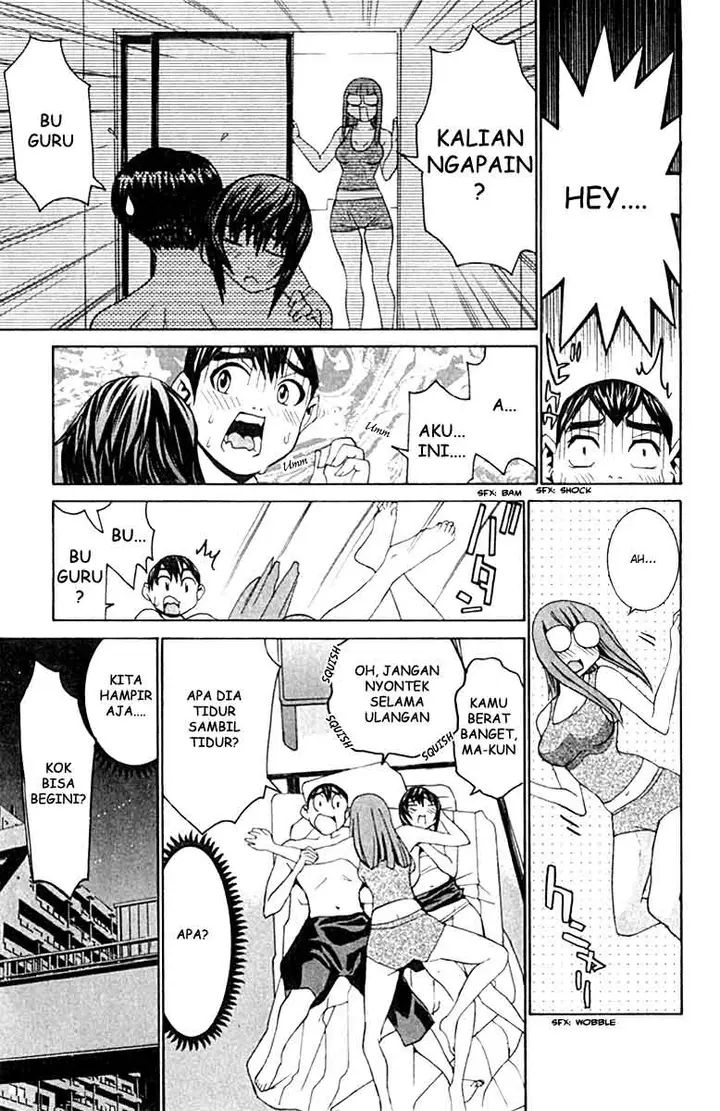 image-komik-no-bra-chapter-12-30/32