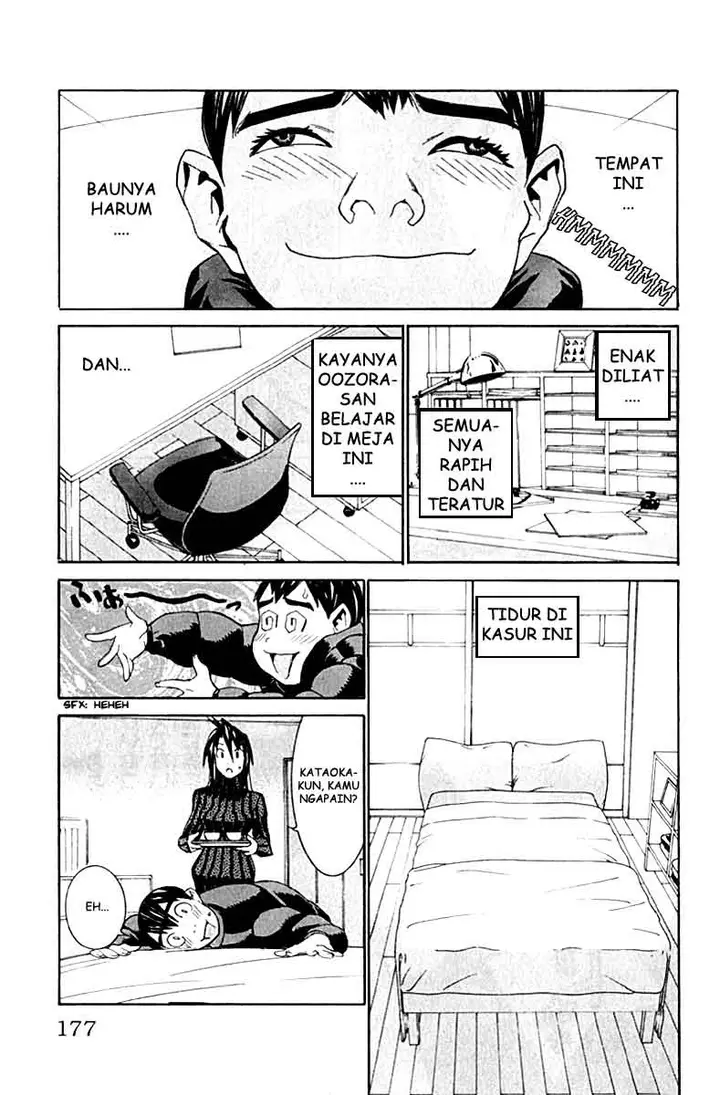 image-komik-no-bra-chapter-13-20/37