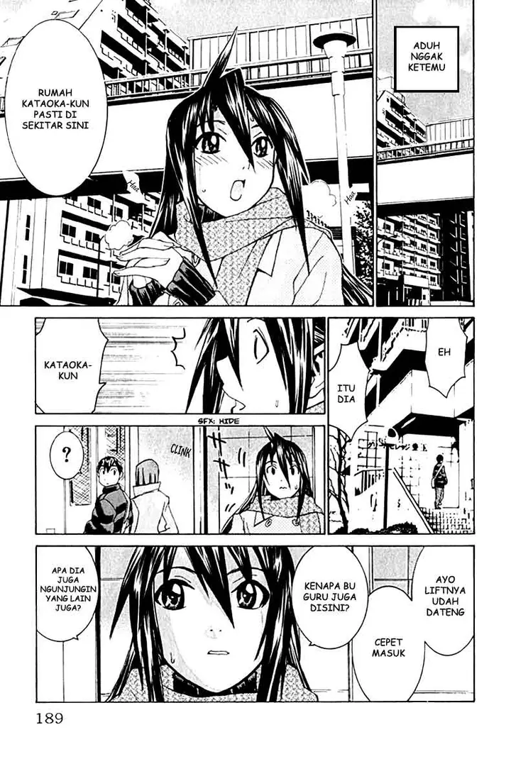 image-komik-no-bra-chapter-13-32/37