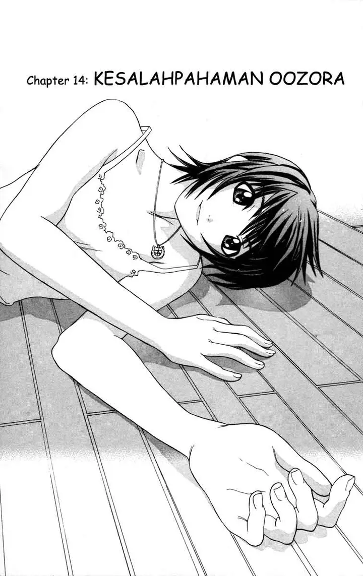 image-komik-no-bra-chapter-14-6/38