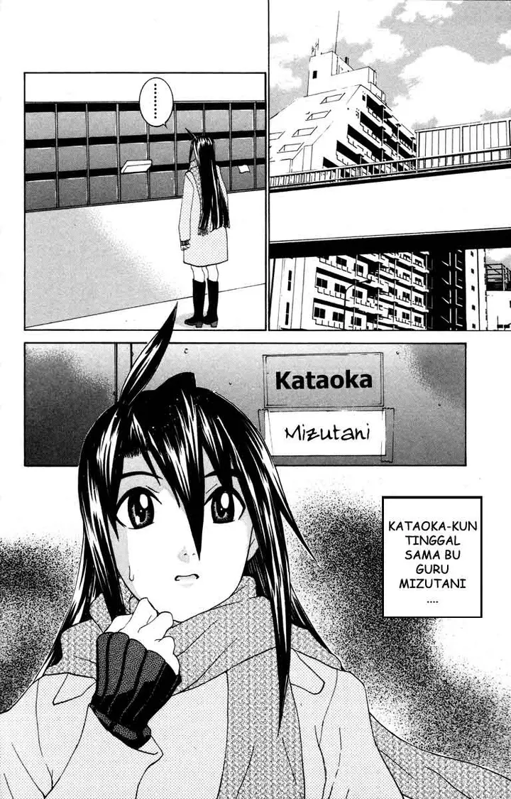 image-komik-no-bra-chapter-14-7/38