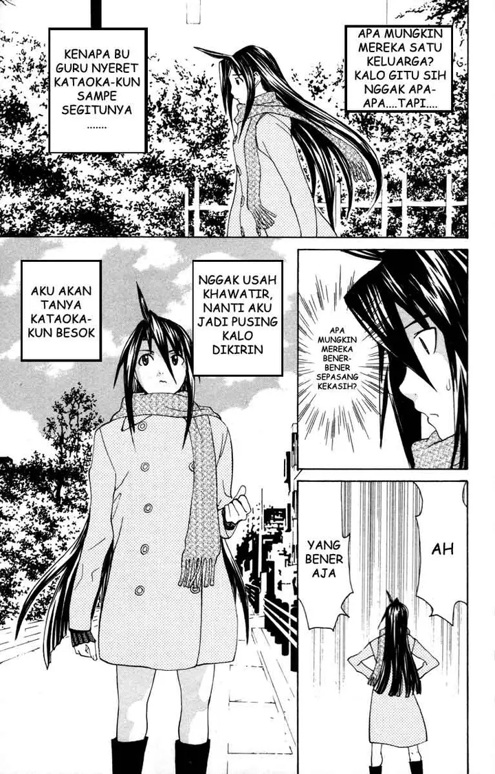 image-komik-no-bra-chapter-14-8/38