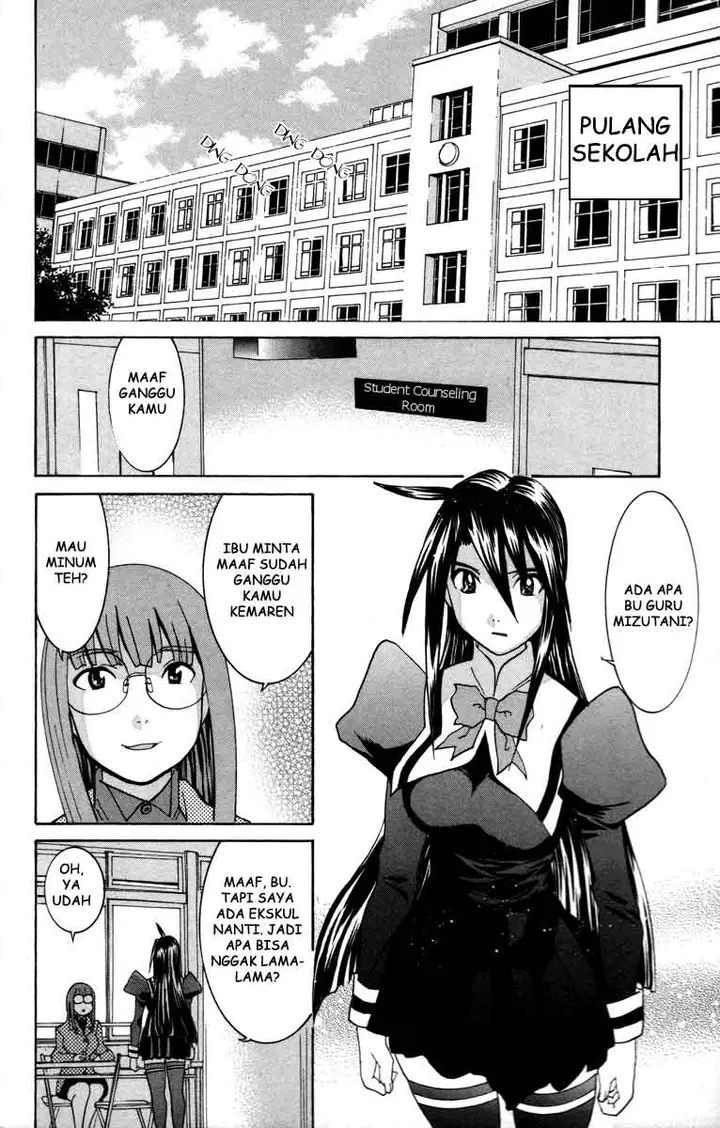 image-komik-no-bra-chapter-14-21/38