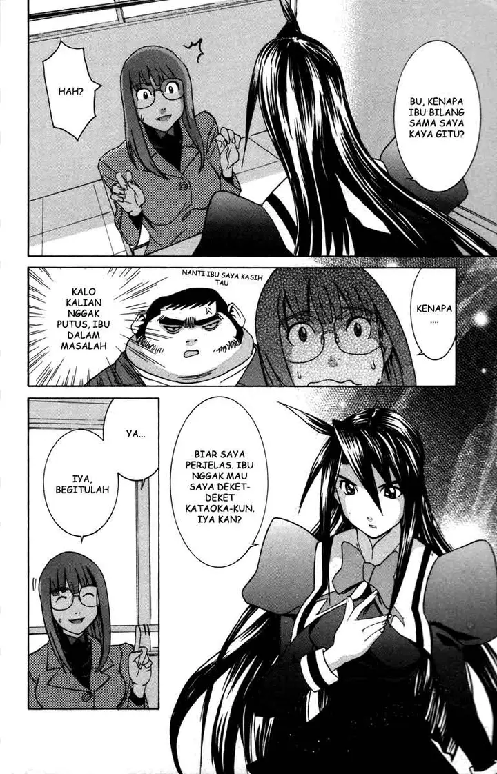 image-komik-no-bra-chapter-14-23/38