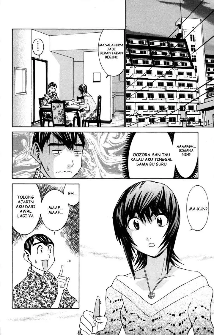 image-komik-no-bra-chapter-14-25/38