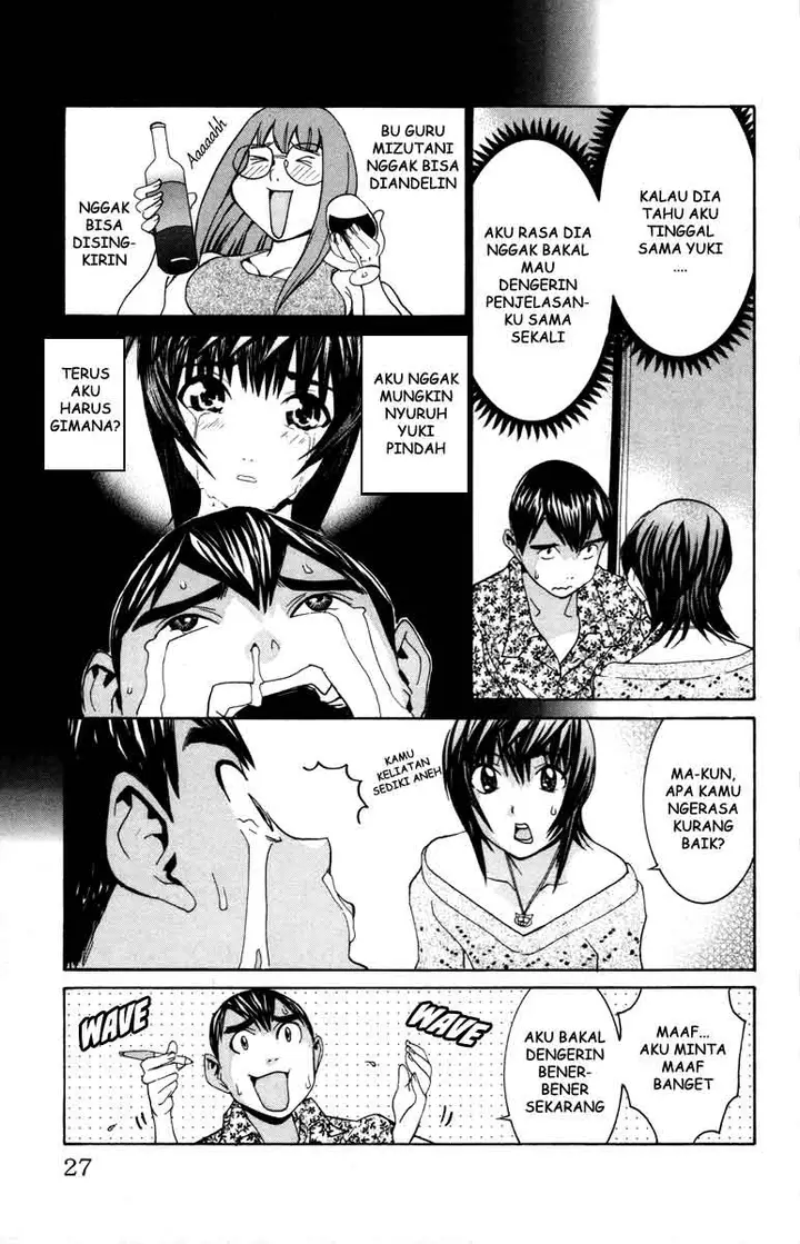 image-komik-no-bra-chapter-14-26/38