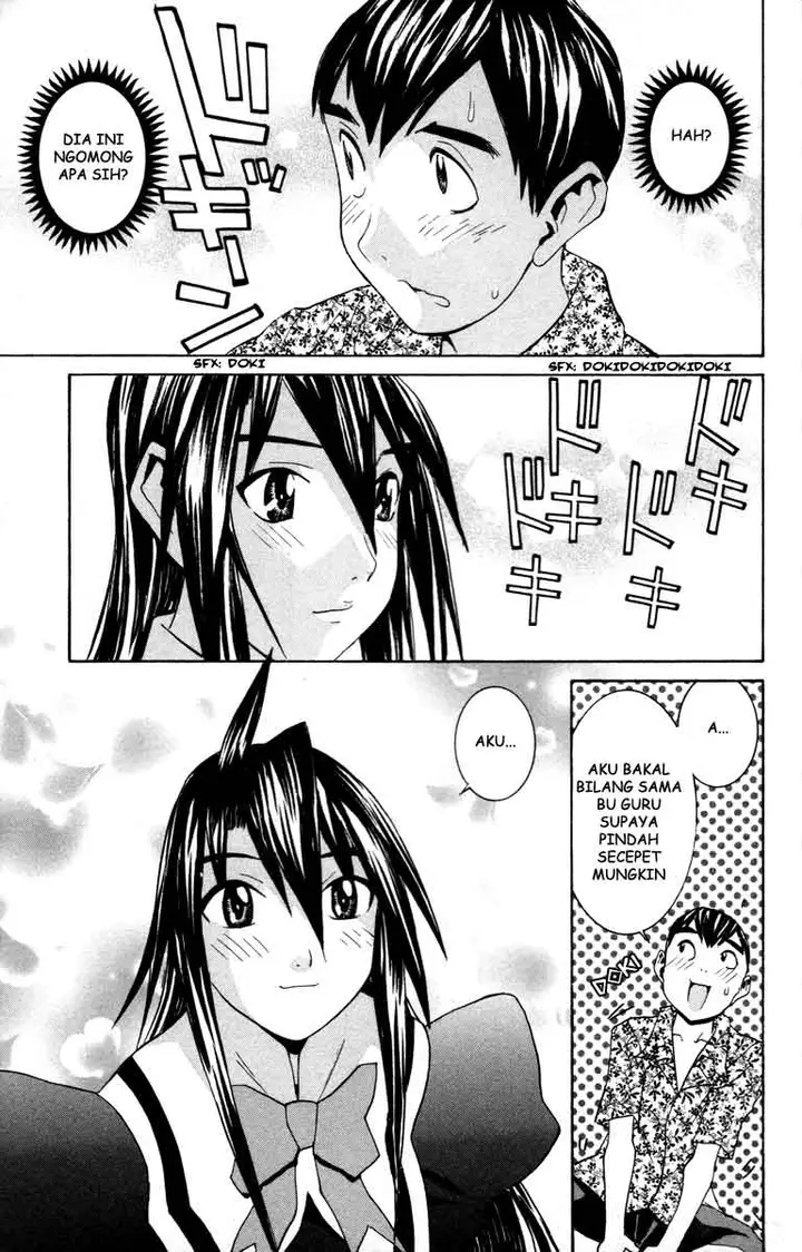 image-komik-no-bra-chapter-14-36/38