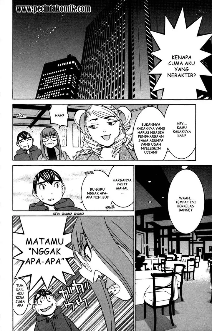 image-komik-no-bra-chapter-16-7/32
