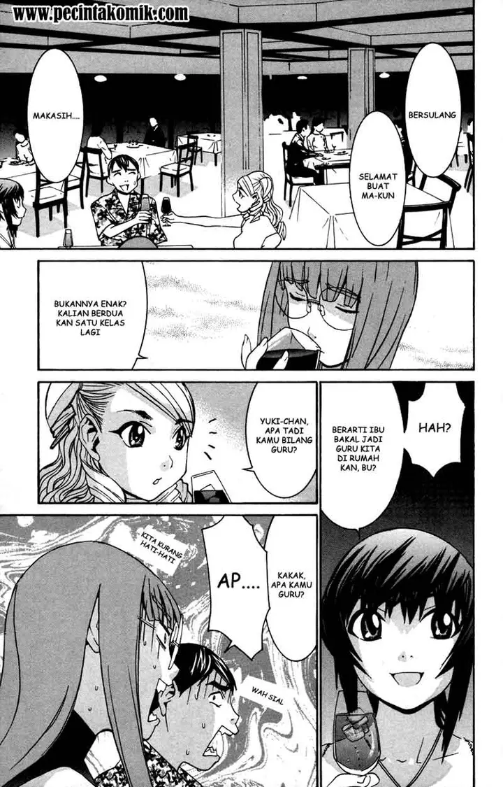 image-komik-no-bra-chapter-16-8/32