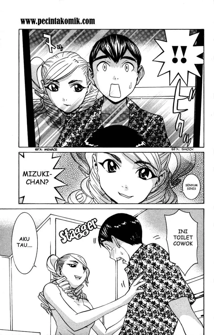 image-komik-no-bra-chapter-16-14/32