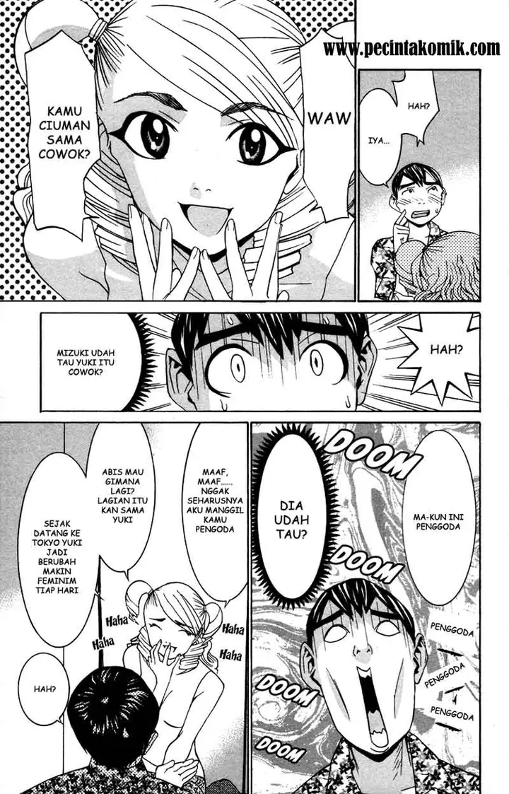 image-komik-no-bra-chapter-16-18/32