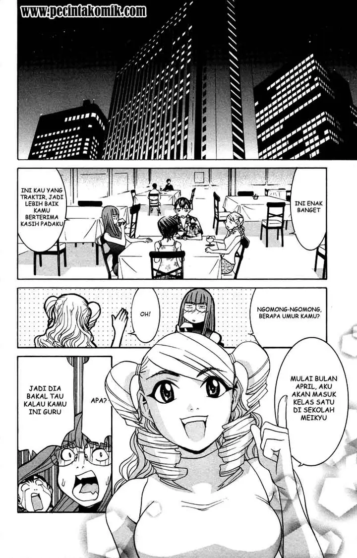 image-komik-no-bra-chapter-16-29/32