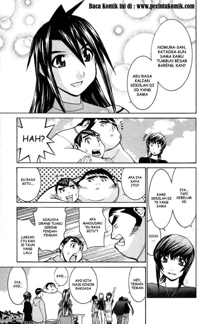 image-komik-no-bra-chapter-17-5/33