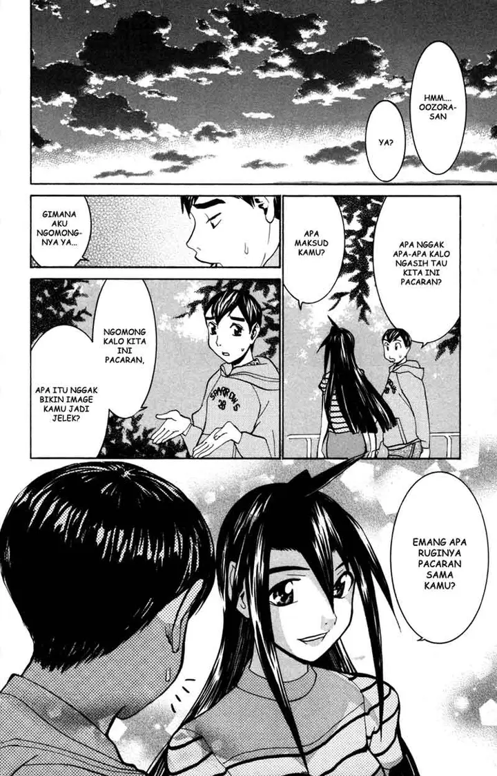 image-komik-no-bra-chapter-17-12/33