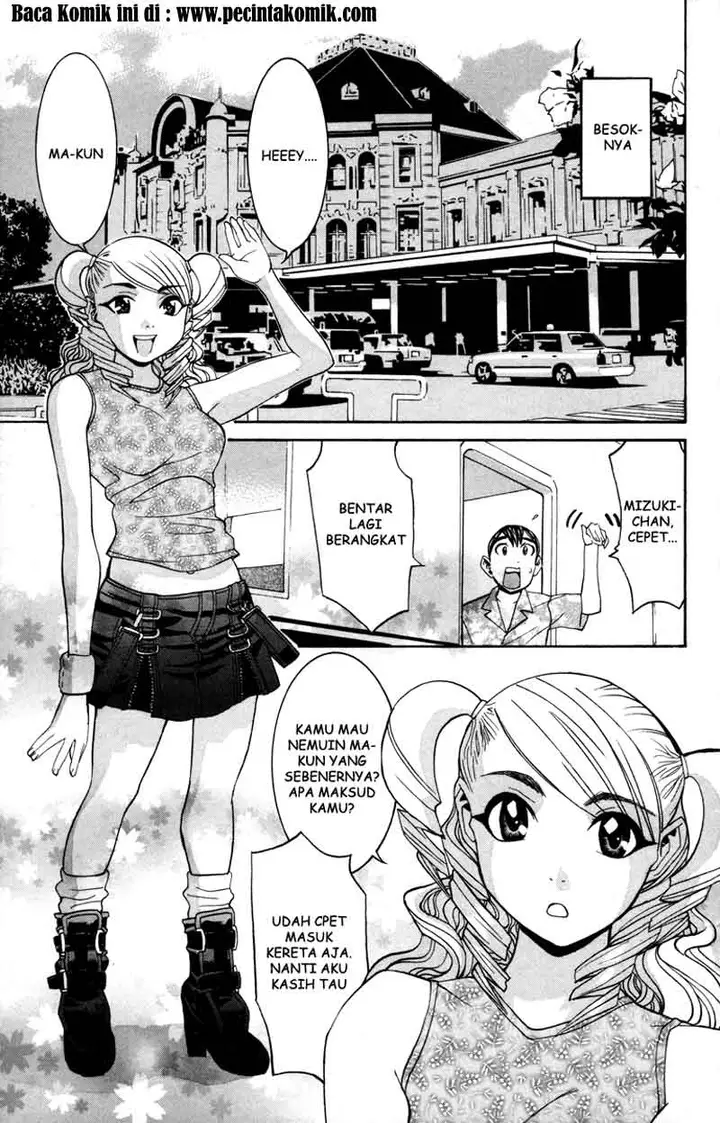 image-komik-no-bra-chapter-17-19/33