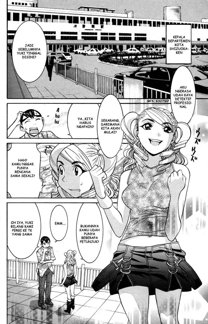 image-komik-no-bra-chapter-17-22/33