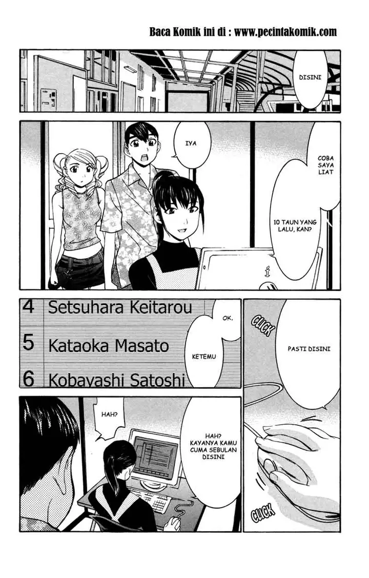 image-komik-no-bra-chapter-17-26/33