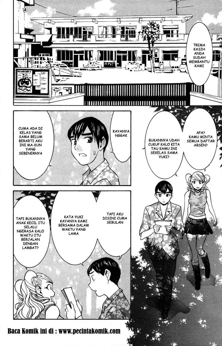 image-komik-no-bra-chapter-17-28/33