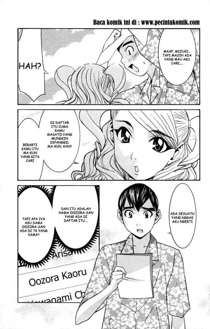 image-komik-no-bra-chapter-18-2/32