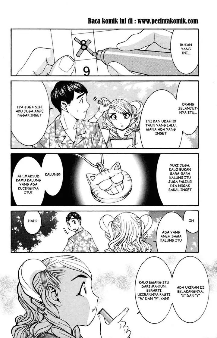 image-komik-no-bra-chapter-18-5/32