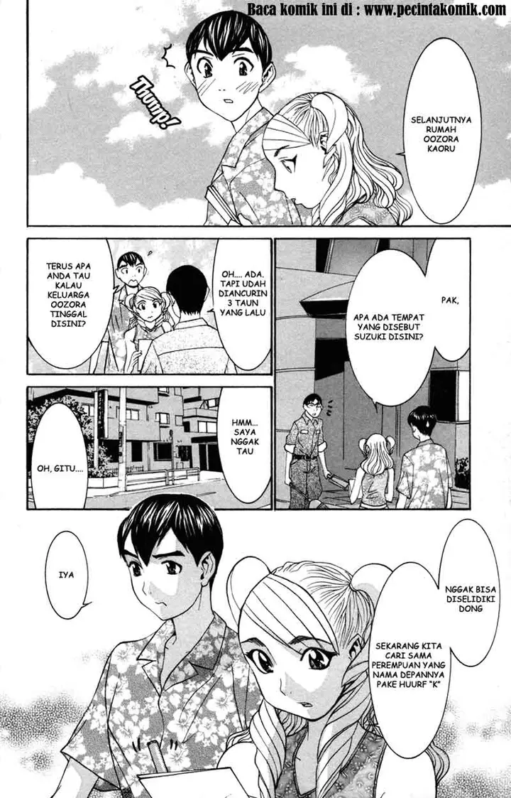 image-komik-no-bra-chapter-18-7/32