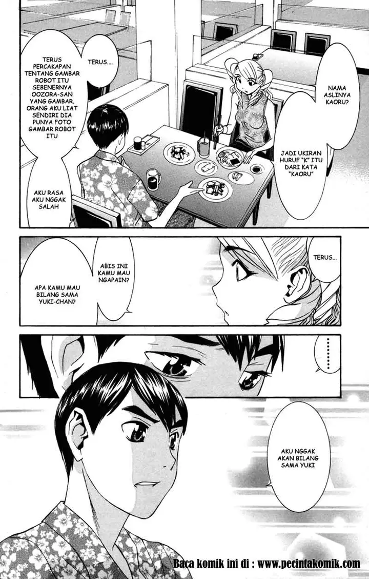 image-komik-no-bra-chapter-18-25/32