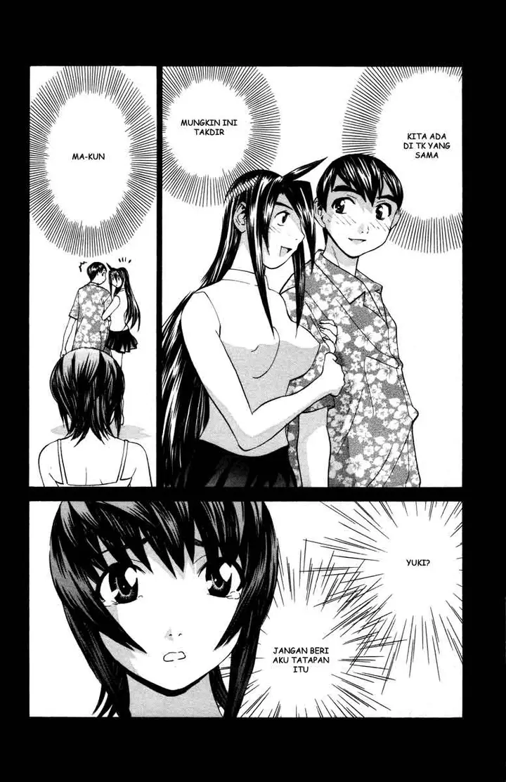 image-komik-no-bra-chapter-19-2/32