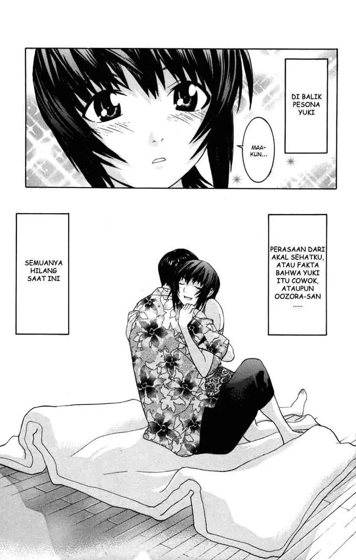 image-komik-no-bra-chapter-19-27/32