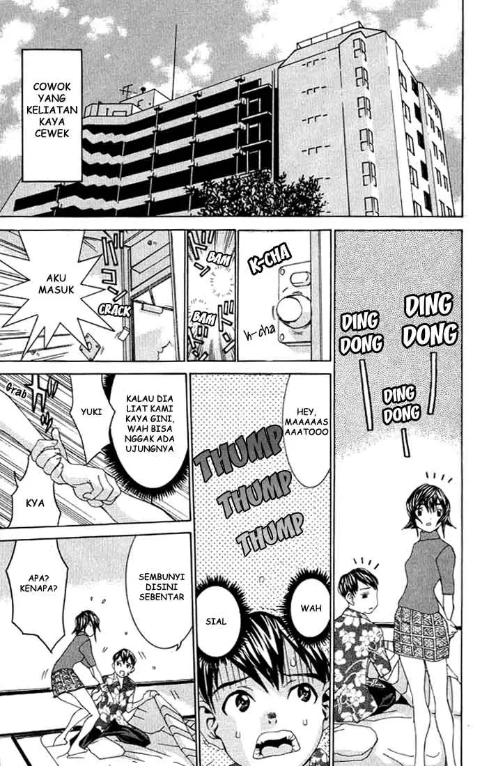 image-komik-no-bra-chapter-2-5/32