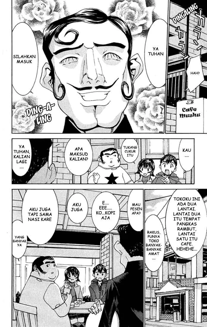 image-komik-no-bra-chapter-2-20/32