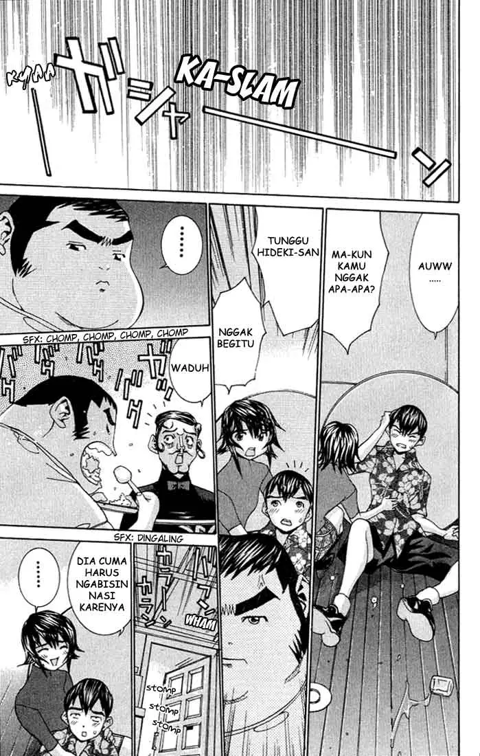 image-komik-no-bra-chapter-2-23/32