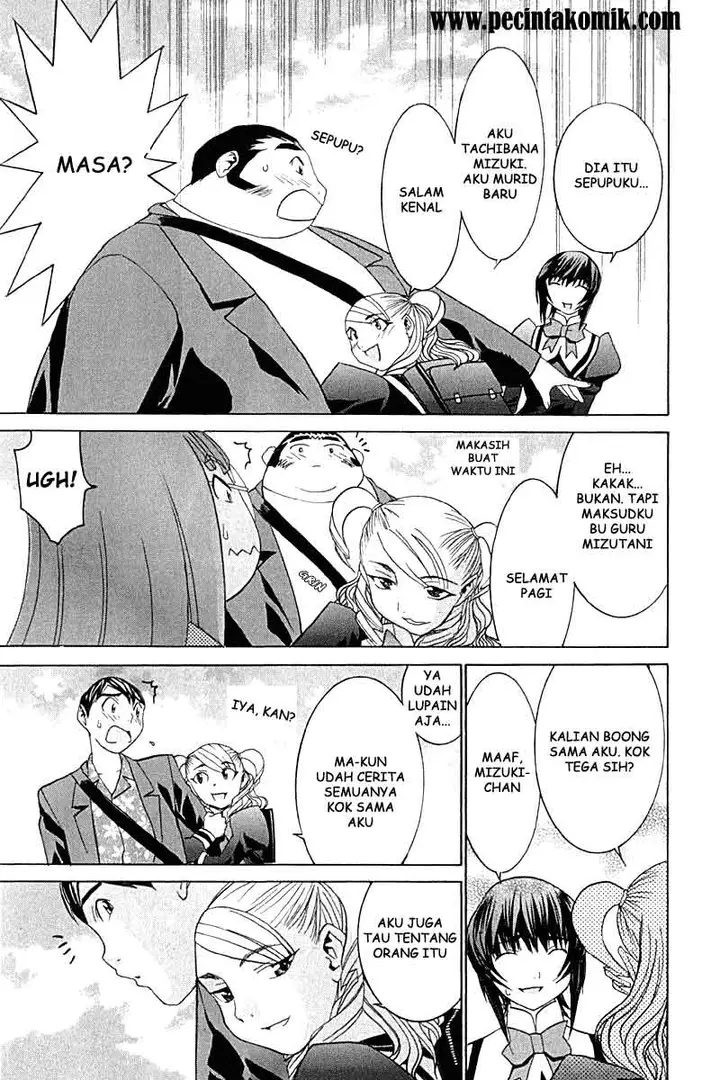 image-komik-no-bra-chapter-20-12/35