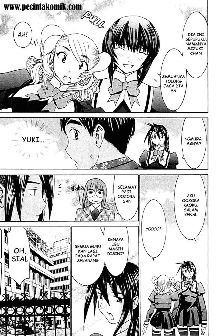 image-komik-no-bra-chapter-20-14/35