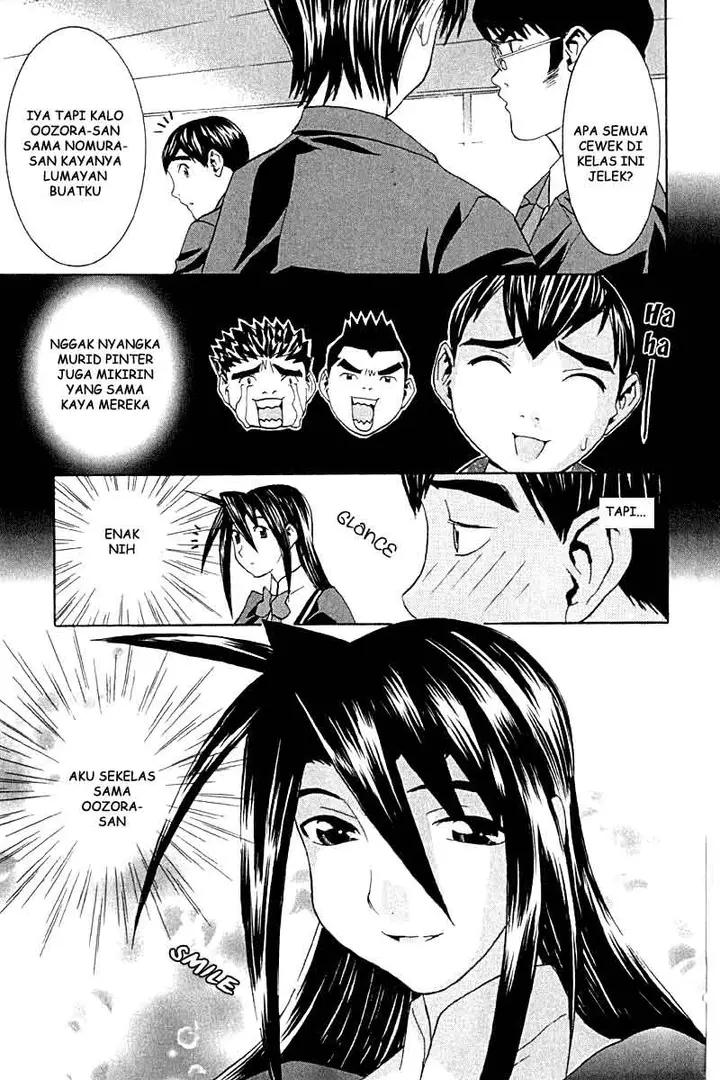image-komik-no-bra-chapter-20-16/35