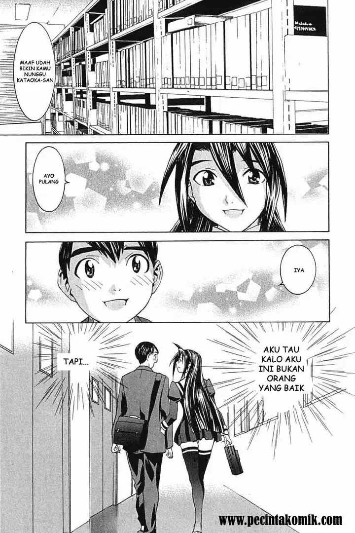 image-komik-no-bra-chapter-20-32/35