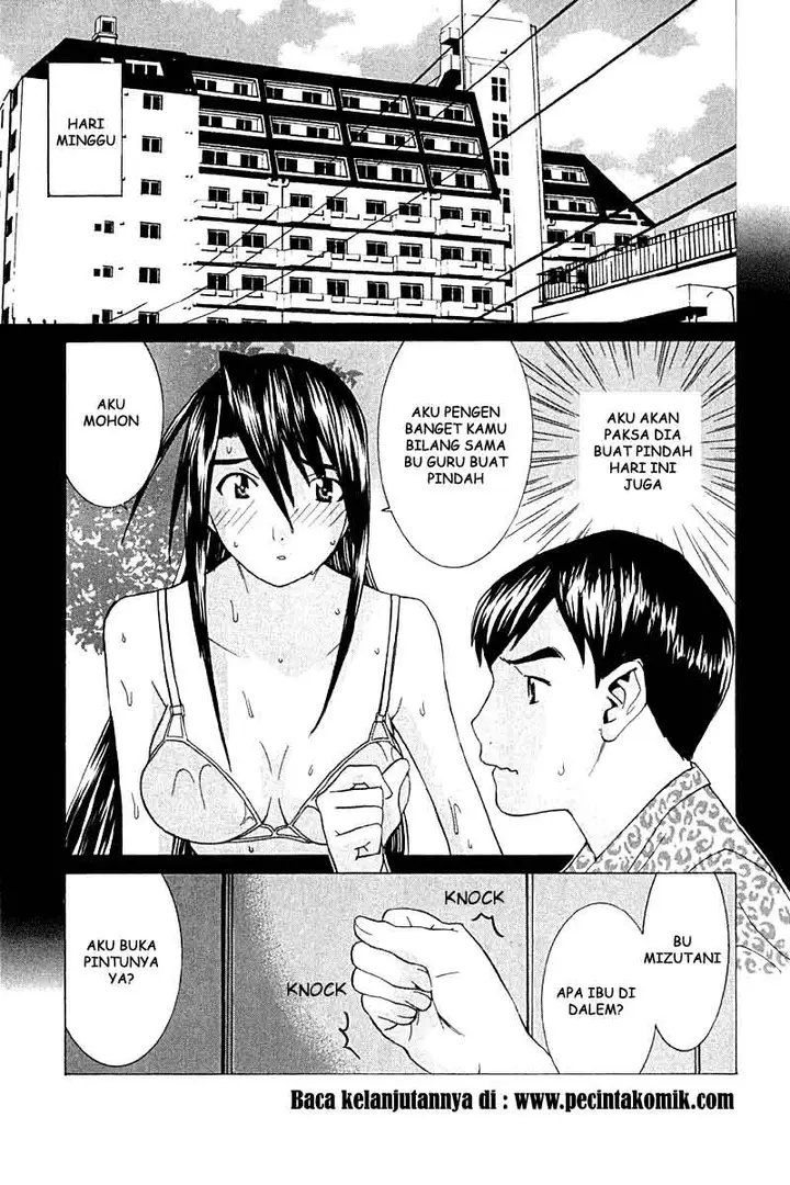 image-komik-no-bra-chapter-21-33/35