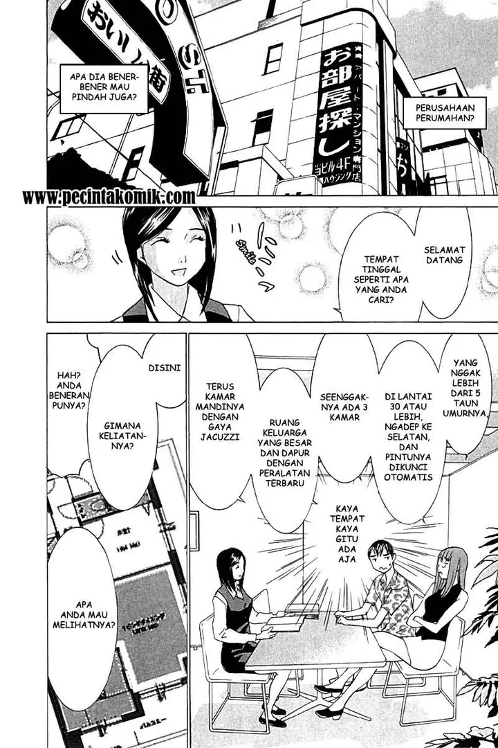 image-komik-no-bra-chapter-22-5/30