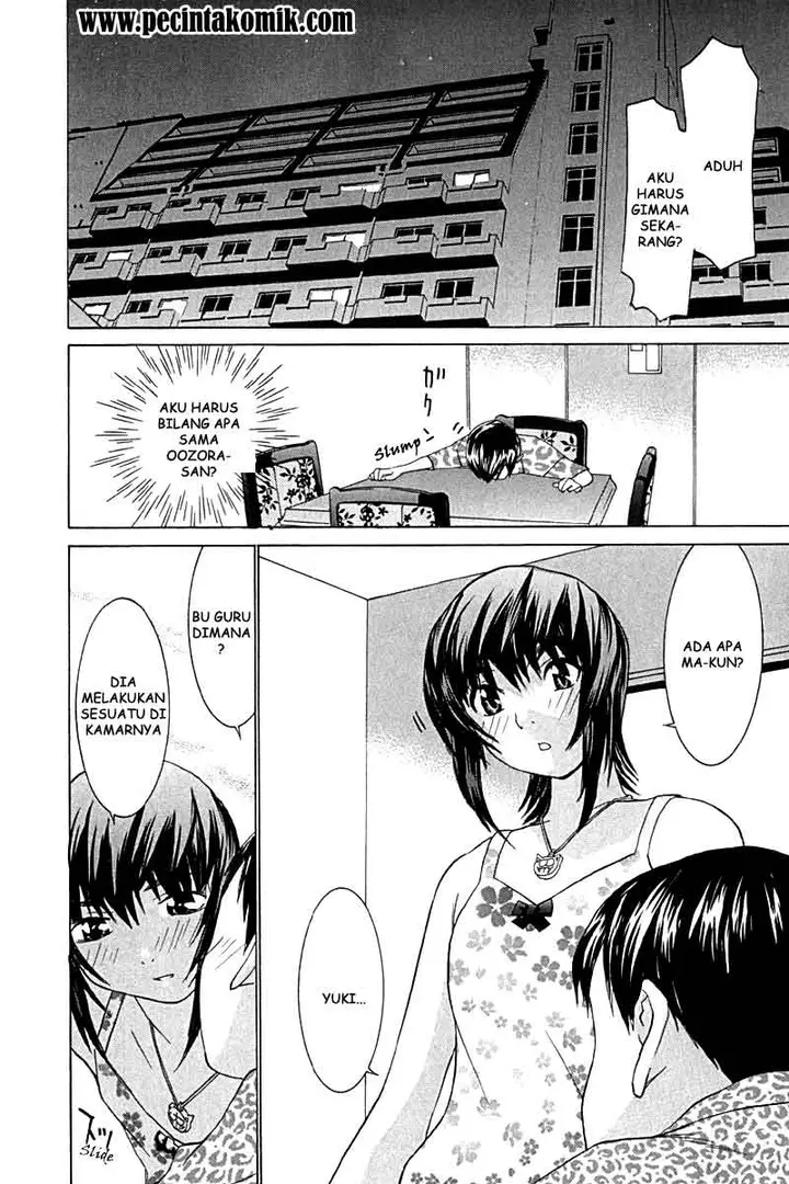 image-komik-no-bra-chapter-22-27/30